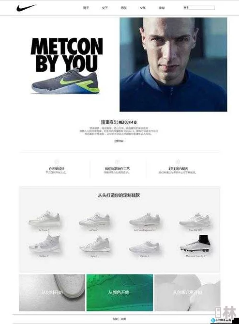 网站货源nike源码支持一件代发提供API接口