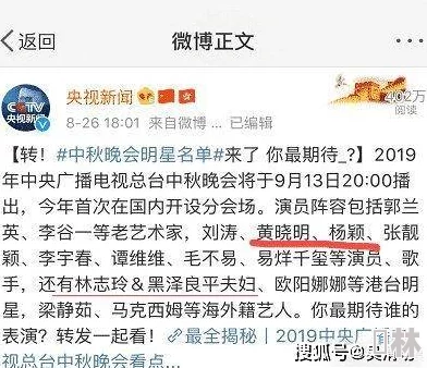 穿成旺夫文里的对照组被全网黑后咸鱼躺平了