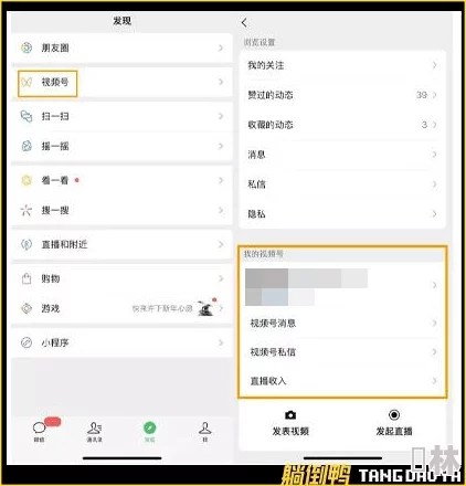 亚洲色图p版本更新新增高清图集和优化搜索功能