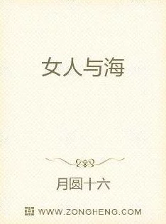 大学生一级毛片全黄毛片黄已举报至相关部门涉嫌传播淫秽色情信息等待处理结果