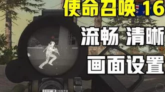 九条命在线观看免费完整高清画面模糊音质差资源盗版画质感人