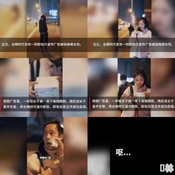 免费人成在线观看网站品善网网友评论：内容低俗，画质模糊，浪费时间，建议远离。