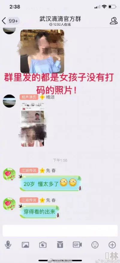 免费人成在线观看网站品善网网友评论：内容低俗，画质模糊，浪费时间，建议远离。