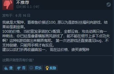 纳萨力克之王祈愿树全新爆料：最新玩法规则详解，策略升级助你快速上手！