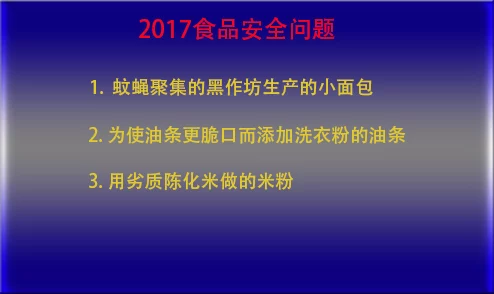 直接看看黄色网站危害身心健康浪费时间精力污染网络环境