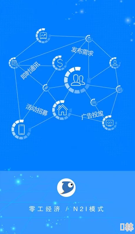 蝌蚪九色现已推出手机版支持iOS和Android系统提供更便捷的学习体验