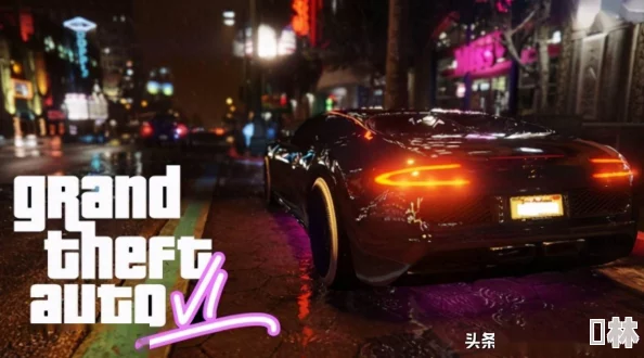 GTA6发售平台最新爆料：将支持PS5、Xbox及多PC平台