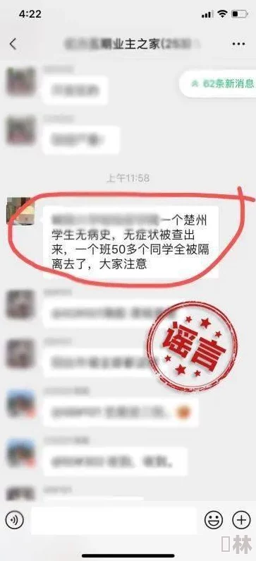 开心色99xxxx开心色网页涉嫌违规内容已被举报至相关部门