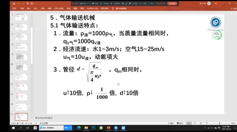 神秘复苏原版大纲厉鬼复苏规律更新平衡机制已上线