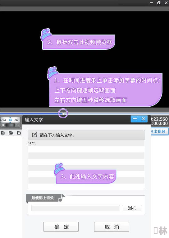 亚洲精品在线视频画质提升新增多语言字幕