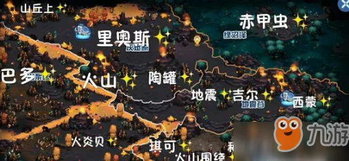 独家爆料：星球重启全新地图资源分布全揭秘及高效获取攻略详解