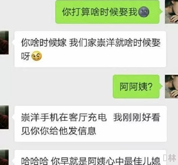 污视频网站在线观看现已关闭违规内容已被清除