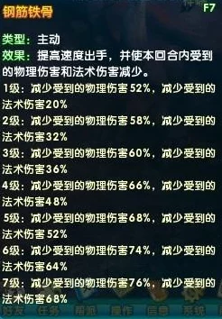 楚囚免费阅读全文笔趣阁最新章节已更新速来围观精彩剧情持续发展