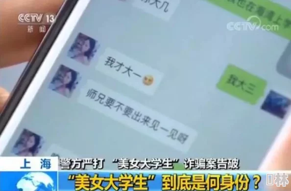 黄色美女网站内容通常涉及色情或成人主题，可能包含不当内容，浏览需谨慎