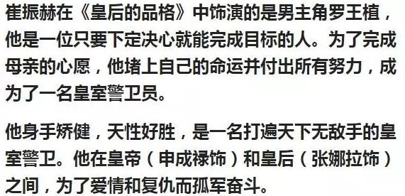 亚洲九九爱内容低俗格调低下传播不良信息误导青少年