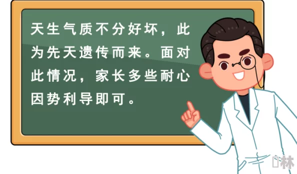 幸福泌尿科3网友：轻松幽默的医疗剧，轻松解压值得一看