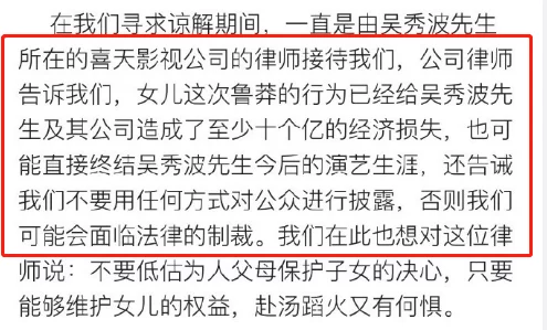 锕锕锕锕锕锕锕疼原视频曝光引发网友关注持续发酵