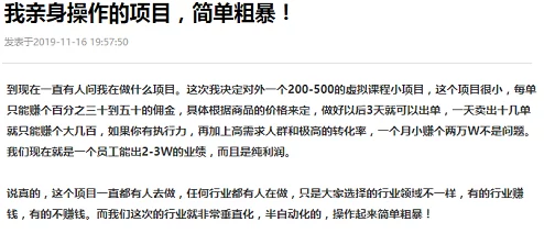 黄片大全一区二区此类词汇通常与非法色情内容相关，传播和观看均属违法