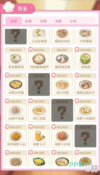 魔卡少女樱回忆钥匙食谱攻略大全：最新爆料！解锁全新玩法与更新详解