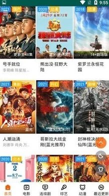 向日葵视频app下载安装无限看丝瓜在线版本更新优化观影体验新增精彩内容