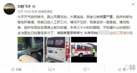 色噜噜国产在线91蝌蚪网友评论：内容低俗，传播不良信息，建议远离。