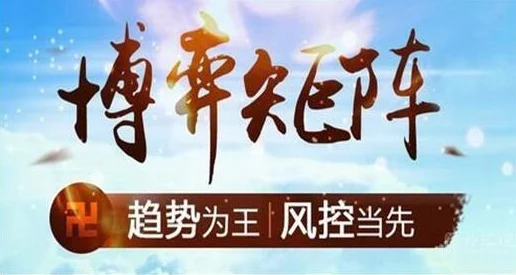 林苏苏勇敢追寻梦想突破自我实现人生价值