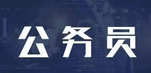 龙与世界的尽头：2023最新职业爆料及游戏动态深度分析指南