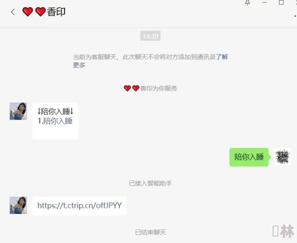 精品久久久老熟女内容低俗涉嫌违规平台监管和用户举报至关重要