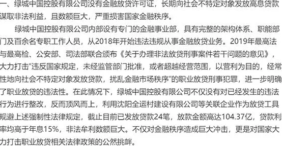 一级毛片免费高清无码作爱片已被举报并确认违法传播此类内容将负法律责任