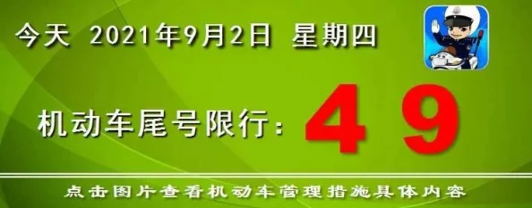 男女猛烈无遮挡低俗有害败坏道德传播不良信息危害身心健康请勿观看