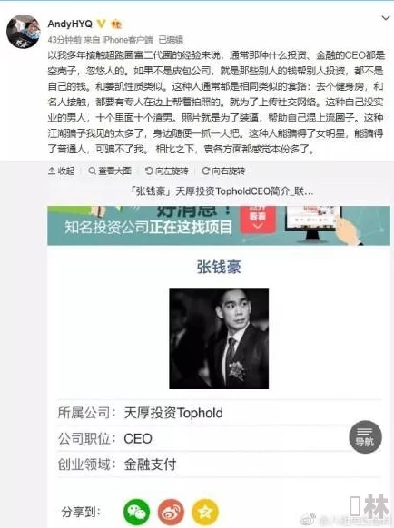 韩剧19禁啪啪无遮挡大尺度资源已失效切勿轻信虚假链接谨防诈骗