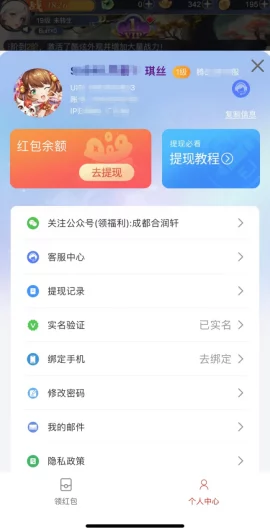 小飞箭来咯激活码获取方式与最新爆料消息一览大全