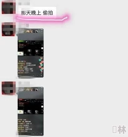 男人狂躁进女人下面视频网站现已关闭违规内容已被清理