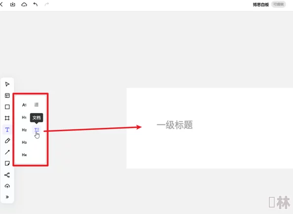 lutube轻量版线路检测页检测网友反馈访问速度提升加载流畅