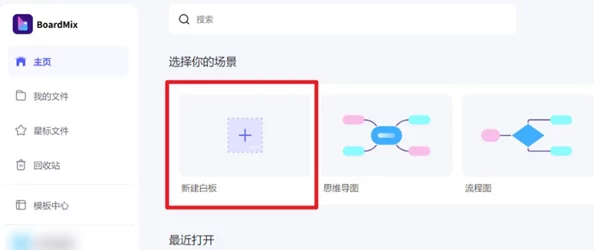 lutube轻量版线路检测页检测网友反馈访问速度提升加载流畅