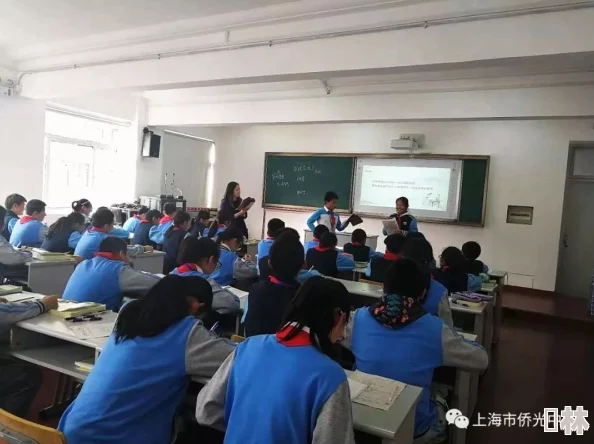 教室里一边上课一边h该行为违反校规校纪，严重影响学习环境，建议寻求专业帮助