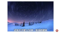 揭秘！最新攻略：如何高效击破星空官僚习气，应对阴郁任务的绝密技巧与爆料