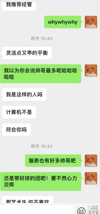 嗯嗯啊h原标题如此内容低俗请举报