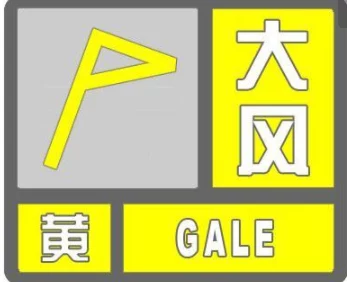 在线观看黄色电影危害身心健康传播违法信息请勿点击