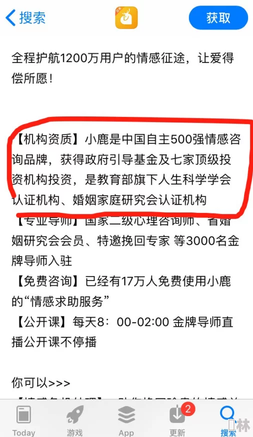 在线成人av电影涉嫌传播淫秽色情信息已被举报