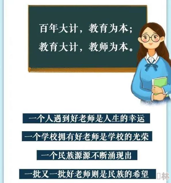 爹你今天读书了吗网友称当代孝道的另类体现令人深思