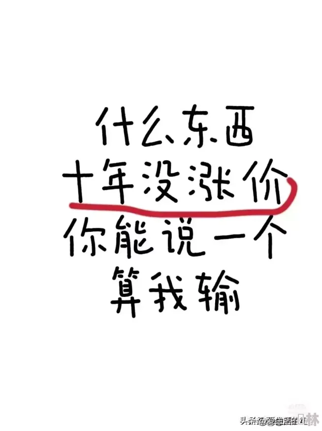 2024年躺平发育最新兑换码&通用礼包大爆料与游戏更新动态