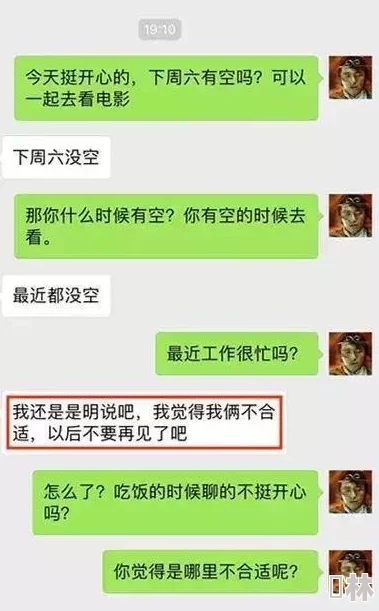 嗯～啊～快点死我男男因内容违规已被删除