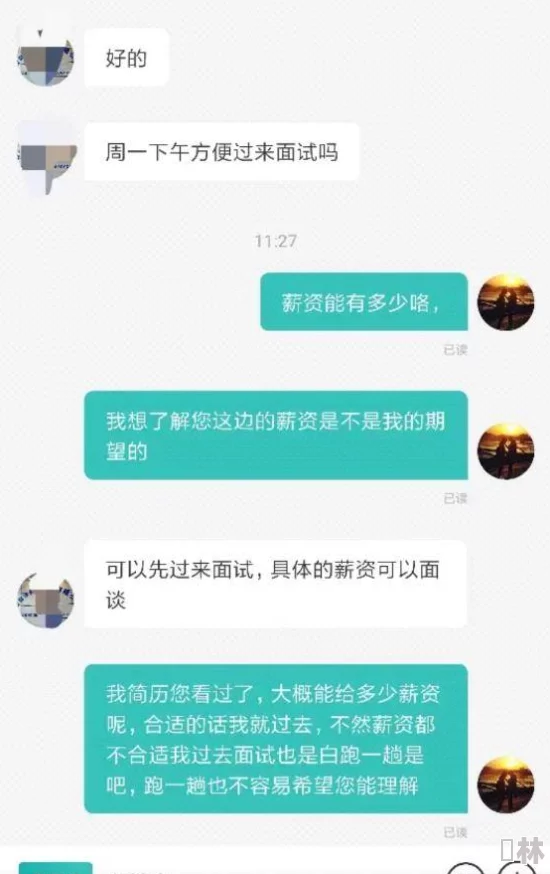 嗯～啊～快点死我男男因内容违规已被删除