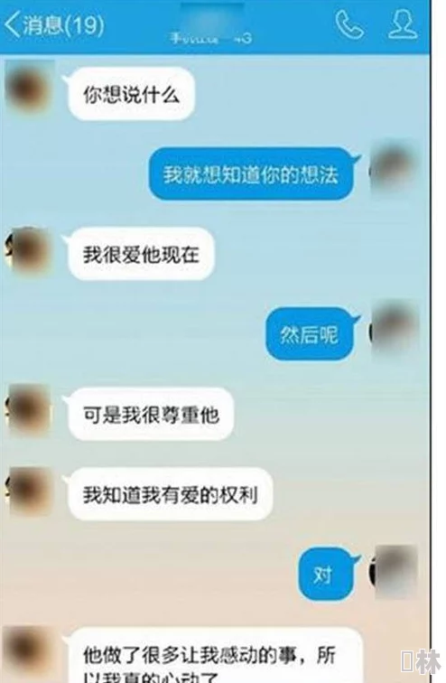 校园师生恋1v1大尺度h已被举报内容违规涉及未成年人色情