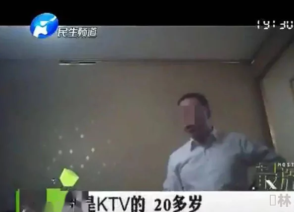 成人毛片手机版免费看网友称内容低俗画质差劲浪费时间