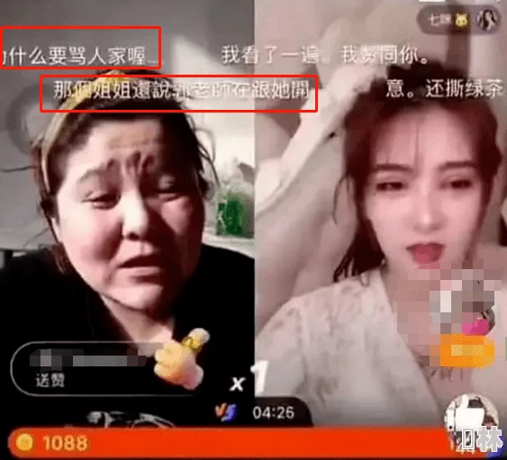 成人毛片手机版免费看网友称内容低俗画质差劲浪费时间