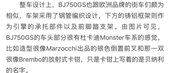 暂坐贾平凹全文免费阅读完整听说删减版比原版少了3万字尺度更大