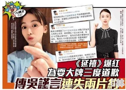 “寡妇日起好爽”原标题为“好爽”的网络小说涉嫌低俗内容已被举报