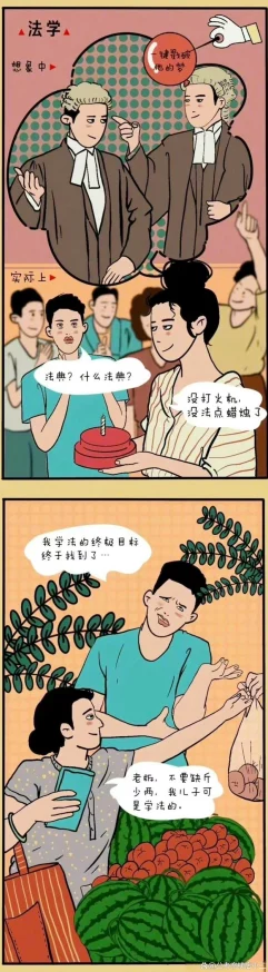 免费无遮挡成人漫画传播健康知识与积极生活态度让我们共同享受美好生活